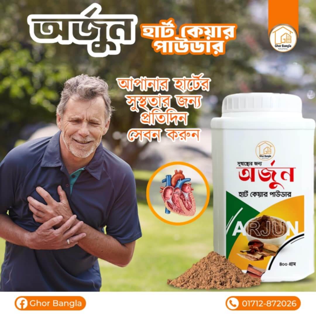 8ec9ad8d-07d3-4337-a08d-8b0e420b65f0