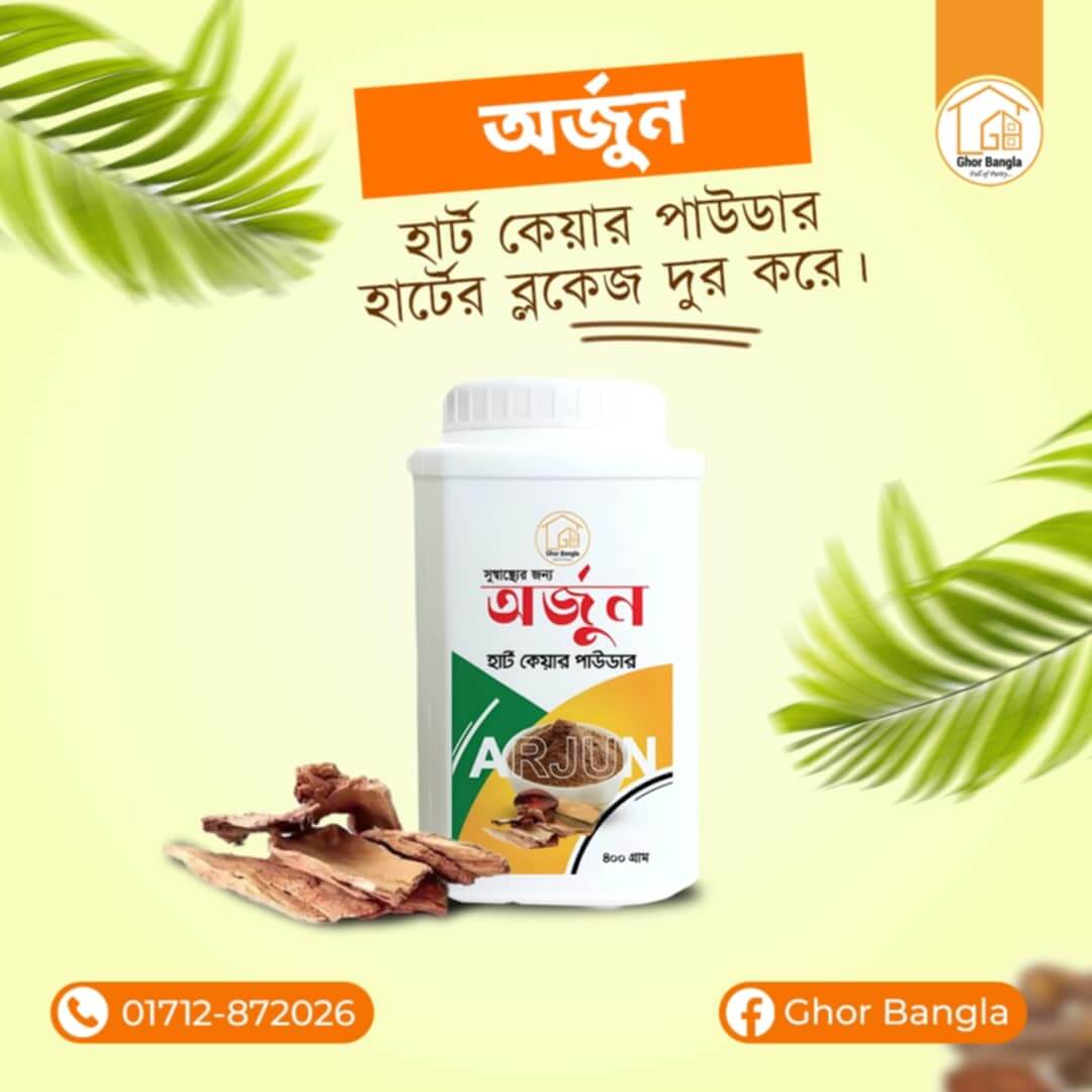 d23a483d-5200-4ccc-a8dd-293b01519120