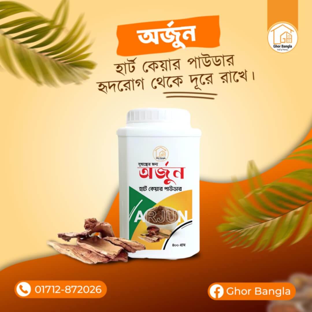 f885c421-d47f-414f-8b62-2f56d23aee80