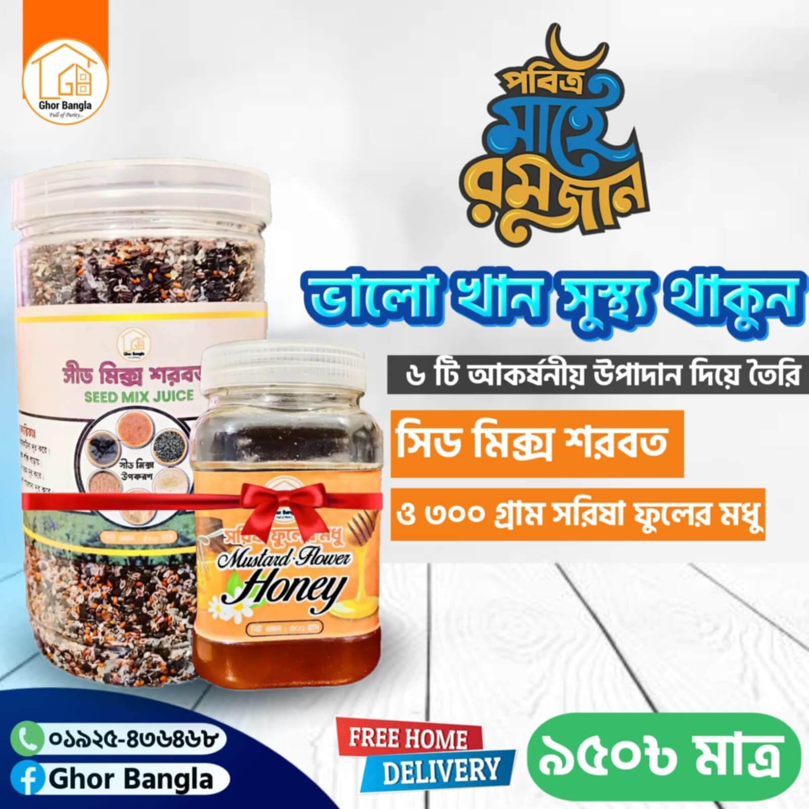 5ecaeba9-5728-4ab0-ace0-60268929f9ab