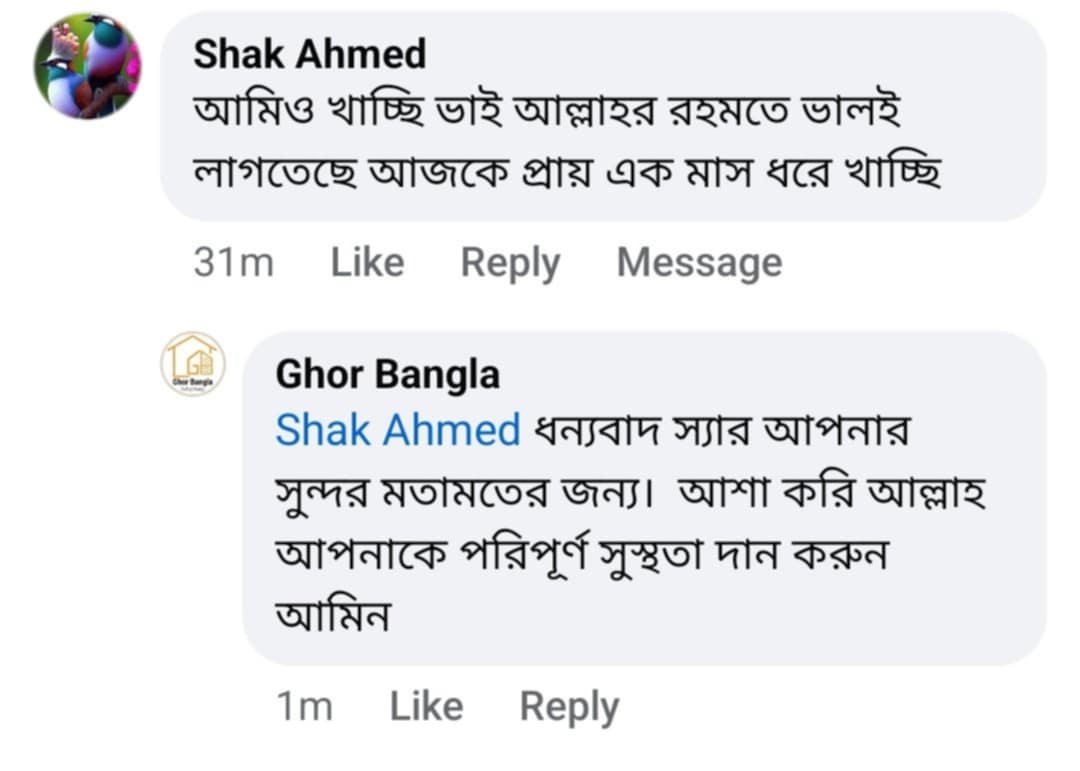 c3fdd71c-79d3-4939-99c6-018850904cc7