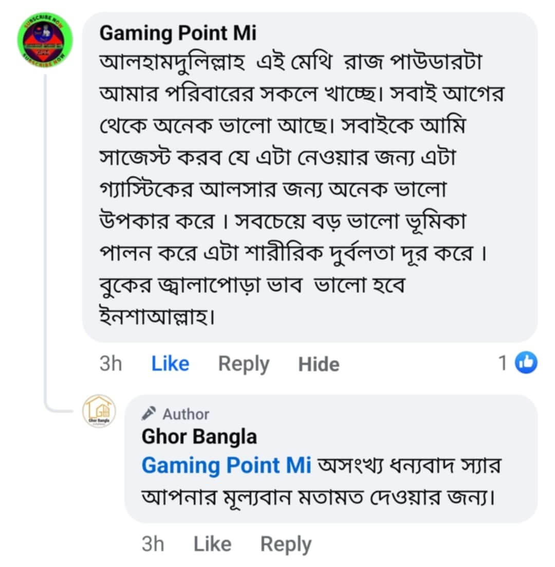 2194fa41-b1d8-4de6-9fef-e08956bea375