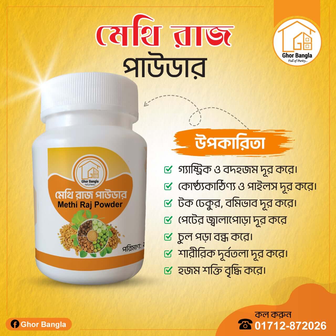 399dbb4a-6a40-463f-99b1-8bb05deddb0f