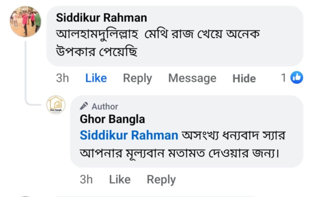 57d3a638-374c-4423-a87f-c9bcca073a85