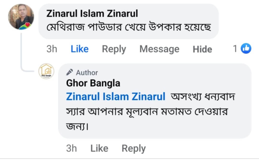 73a5161c-d6e0-4265-ade5-030402306af4