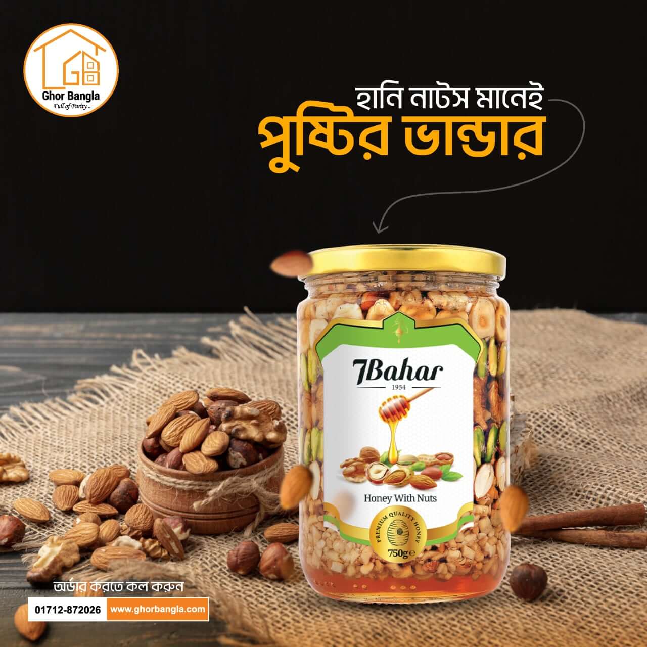 8e4c7834-5beb-4bc1-9ede-32af7f983e43