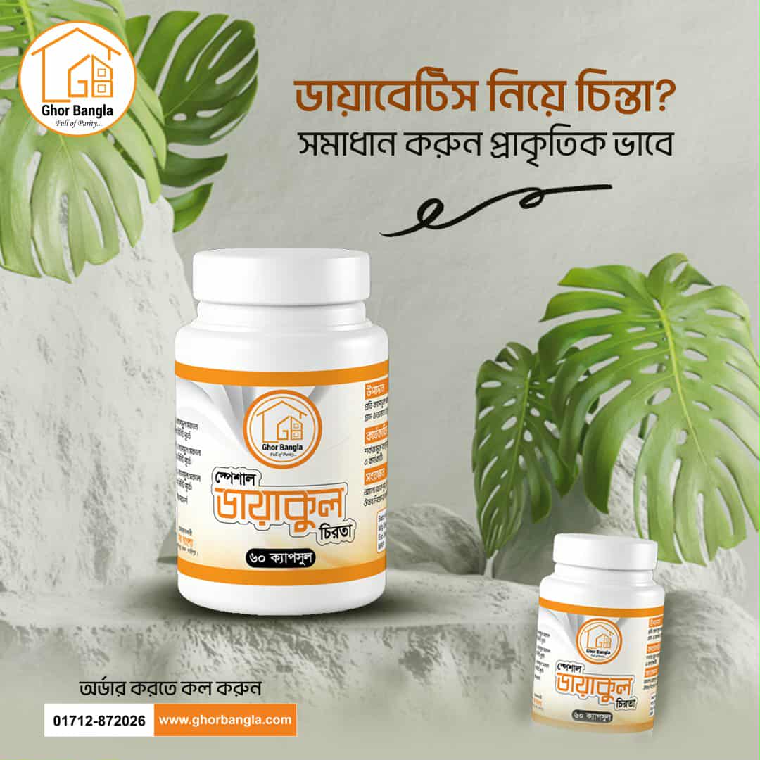 5398b7f9-c9d6-437c-8b9e-3450f9ea9f1c (1)